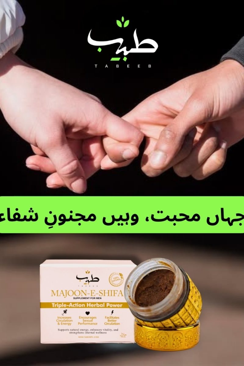 WhatsApp Image 2025-08-25 at 9.17.49 AM (1)